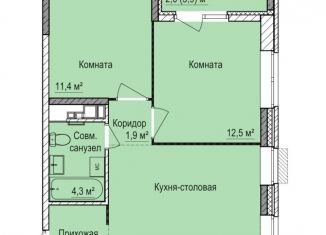 Продам 2-комнатную квартиру, 52.3 м2, Удмуртия