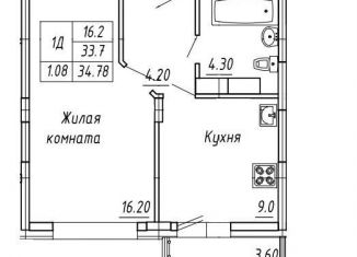 1-комнатная квартира на продажу, 34.8 м2, Новочебоксарск, Советская улица, поз1, ЖК Лазурный