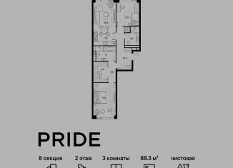 Продается 3-ком. квартира, 88.3 м2, Москва, район Марьина Роща