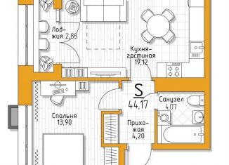 Продам однокомнатную квартиру, 44.2 м2, Тульская область