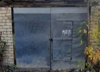 Продается гараж, 30 м2, Сергач, Советская площадь