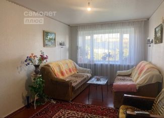 Продажа 3-комнатной квартиры, 59 м2, Мурманск, улица Полярные Зори, 25к1