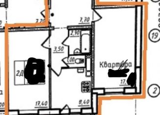 Продажа двухкомнатной квартиры, 58.4 м2, Ленинградская область, Севастопольская улица, 1