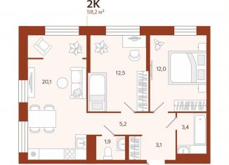 2-комнатная квартира на продажу, 58.2 м2, Тюмень