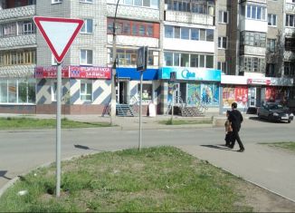 Сдам в аренду помещение свободного назначения, 61 м2, Соликамск, Северная улица, 76