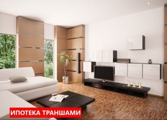 Продам квартиру студию, 20.2 м2, Тюменская область