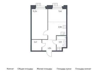 Продается однокомнатная квартира, 42.8 м2, Москва, многофункциональный комплекс Тропарево Парк, к1.1