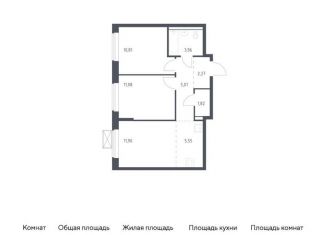 Продажа 2-комнатной квартиры, 52.4 м2, деревня Мисайлово