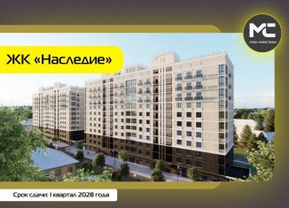 Однокомнатная квартира на продажу, 48.3 м2, Владимирская область, 1-й Коллективный проезд, 2