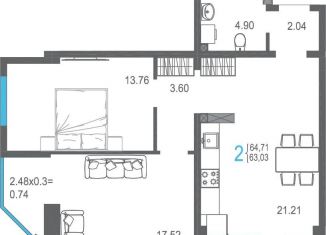 Продам 2-комнатную квартиру, 64.7 м2, Ялта