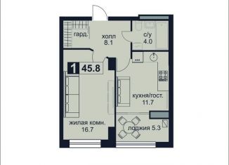 Продам однокомнатную квартиру, 46 м2, Ставропольский край, улица Герцена, 147А1