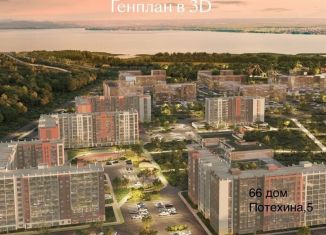 Квартира на продажу студия, 46 м2, посёлок Западный, улица имени Ефрейтора Потехина, 5