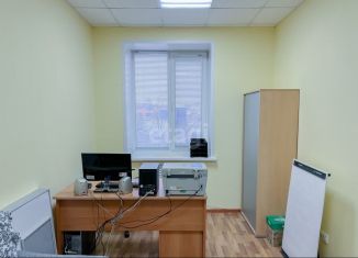Офис на продажу, 47 м2, Мордовия, улица Васенко, 17