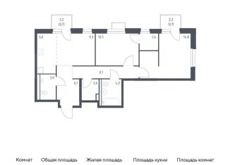 Продаю двухкомнатную квартиру, 66.2 м2, Владивосток, улица Сабанеева, 1.2
