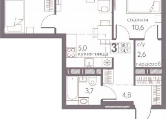 Продажа 3-ком. квартиры, 54.3 м2, Пермский край