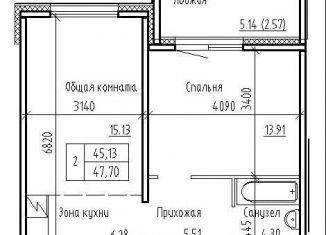Продается двухкомнатная квартира, 45.1 м2, рабочий посёлок Краснообск, ЖК Кольца