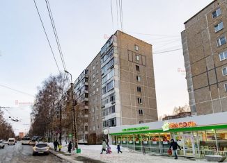Продажа трехкомнатной квартиры, 64 м2, Екатеринбург, Инженерная улица, 75, Чкаловский район