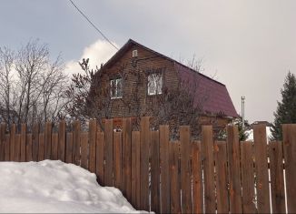 Продается дом, 85 м2, Дегтярск, Комсомольская улица, 25