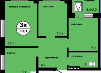 Трехкомнатная квартира на продажу, 59.3 м2, Красноярск, Свердловский район