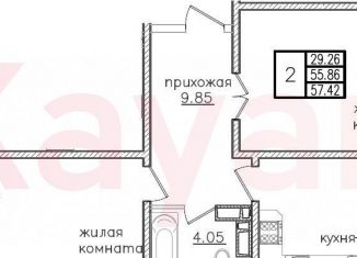 Продам 2-комнатную квартиру, 55.9 м2, Краснодар, микрорайон КСК
