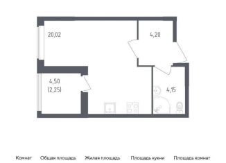 Квартира на продажу студия, 30.6 м2, Санкт-Петербург, Дворцовая площадь, метро Рыбацкое