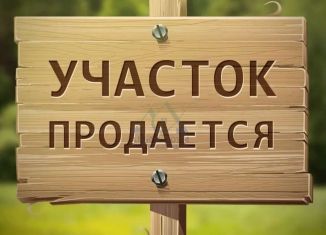 Продам участок, 13.7 сот., село Нижняя Павловка, улица 50 лет Октября