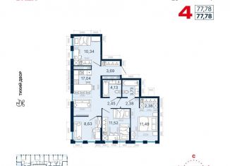 Продам 4-комнатную квартиру, 77.8 м2, Свердловская область