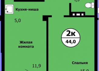 Продам двухкомнатную квартиру, 43.7 м2, Красноярский край
