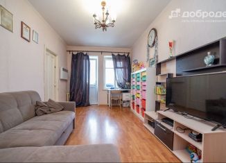 Продажа двухкомнатной квартиры, 42.2 м2, Екатеринбург, улица Белинского, 173