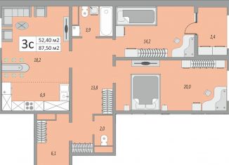 Продам трехкомнатную квартиру, 87.5 м2, Оренбургская область, жилой комплекс Осенний Лист, 6