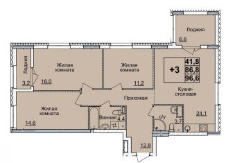 Продается 3-комнатная квартира, 96 м2, Нижний Новгород, Нижегородский район