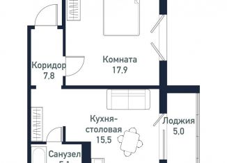 1-комнатная квартира на продажу, 46.1 м2, Челябинская область, улица имени капитана Ефимова, 8