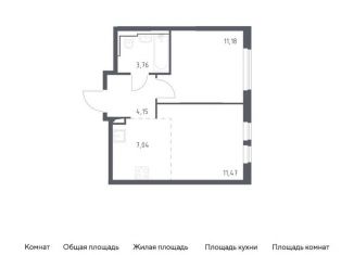 Продается 1-ком. квартира, 37.6 м2, село Остафьево, жилой комплекс Остафьево, к19