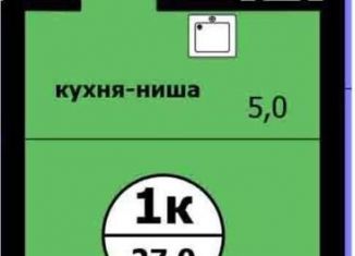 Продаю 1-комнатную квартиру, 27 м2, Красноярск, Ленинский район