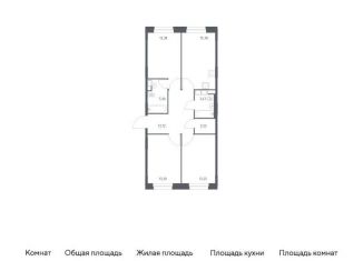 Продажа трехкомнатной квартиры, 78.6 м2, рабочий посёлок Воскресенское, площадь Ленина