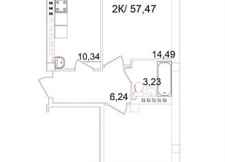2-комнатная квартира на продажу, 57.5 м2, Шахты, переулок Бродского, 8