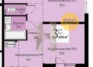 Продажа двухкомнатной квартиры, 47.6 м2, Новосибирск, улица Красный Факел, 39, метро Золотая Нива