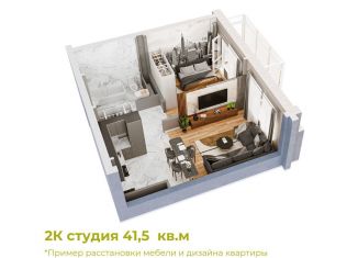 Продается 2-комнатная квартира, 41.5 м2, Кемеровская область, Уфимская улица, 6