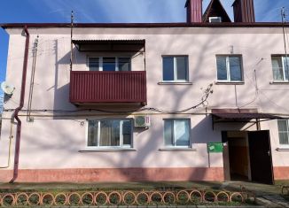 Продажа 2-комнатной квартиры, 33.3 м2, Краснодарский край, Красная улица, 99