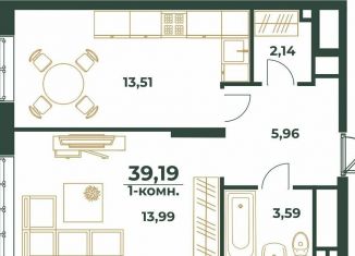 Продается однокомнатная квартира, 39.2 м2, Хабаровск