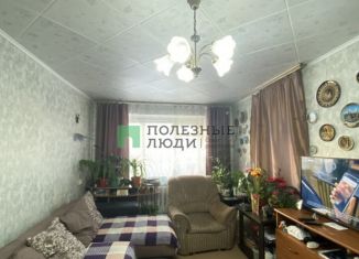 Продажа 2-комнатной квартиры, 43.3 м2, Тула, улица Кирова, 32