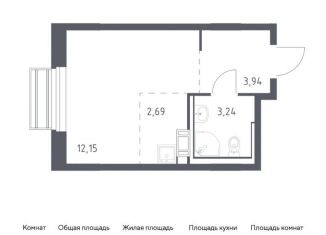 Продажа квартиры студии, 22 м2, Московская область
