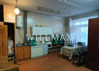 Продается трехкомнатная квартира, 130.7 м2, Тюменская область, улица Ватутина, 1