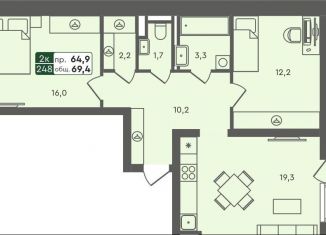 Продам 2-комнатную квартиру, 69.4 м2, Курганская область