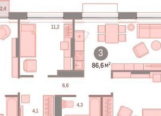 Продается 3-комнатная квартира, 86.6 м2, Омск, Кировский округ, жилой комплекс Кварталы Драверта, 1