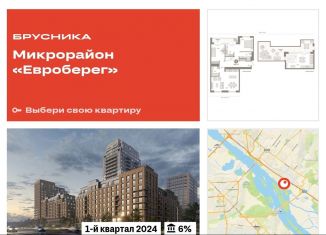 Трехкомнатная квартира на продажу, 152.7 м2, Новосибирск, Большевистская улица, 88, метро Октябрьская