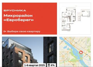Продается 3-комнатная квартира, 157.1 м2, Новосибирск, Большевистская улица, 43/2с, метро Речной вокзал