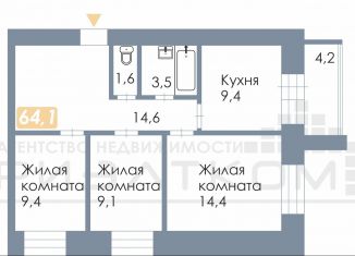 Продается трехкомнатная квартира, 65 м2, Благовещенск, Заводская улица, 4/5, ЖК Лазурный Берег