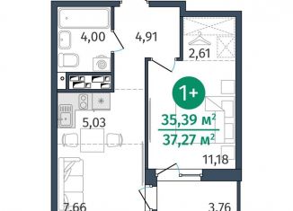 Продаю 1-ком. квартиру, 35.4 м2, Тюменская область