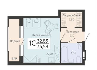Однокомнатная квартира на продажу, 35.6 м2, Воронежская область, Ленинский проспект, 108А